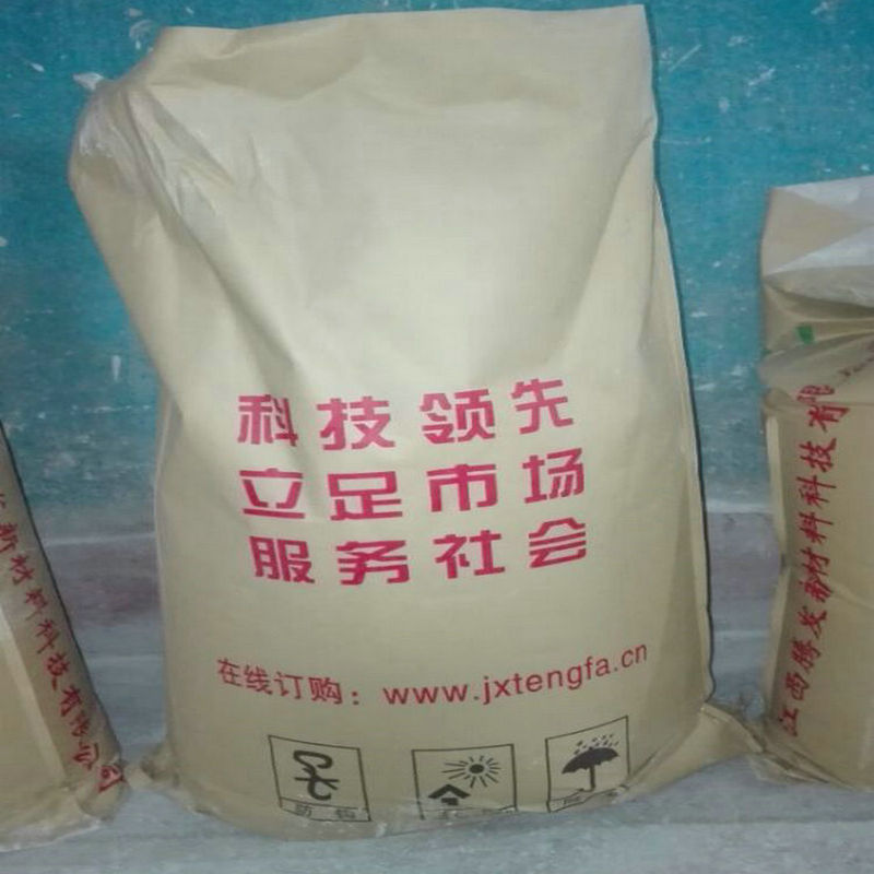 阻燃剂TF-1 .jpg