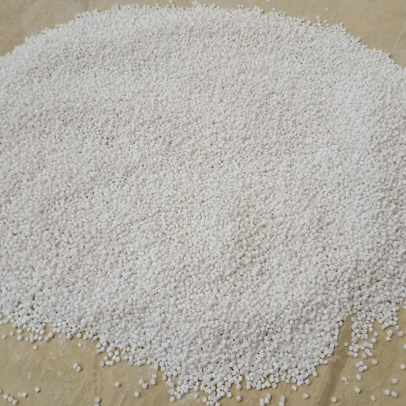尼龙阻燃母粒.jpg