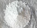 三氧化二锑阻燃剂粉末